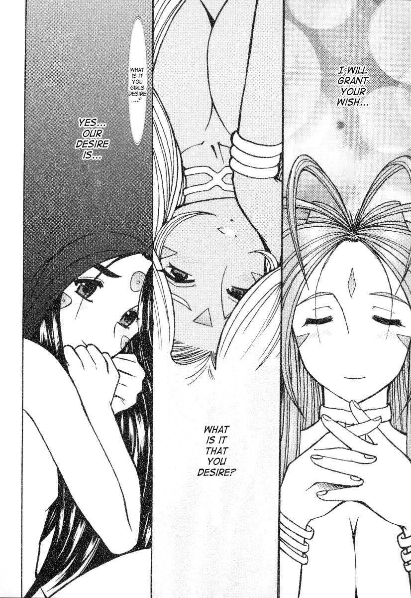 Ah! My Goddess Dj - Ahh! Goddess Is A Pet Chapter 1000 Page 137